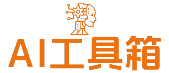 AIGPU算力导航站-AIGPU.CC-最权威的算力出租平台发布及评测网站